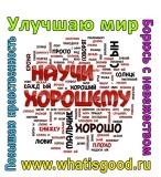 http://sarschool76.narod.ru/pic/logo-2016/conz_m.jpg