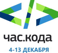 http://sarschool76.narod.ru/pic/logo-2016/logo_kod-2015.png